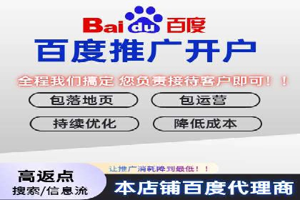 谷歌SEM与内容营销结合：打造品牌影响力的策略分享